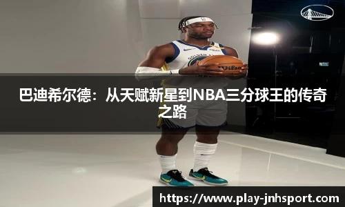 金年会官网