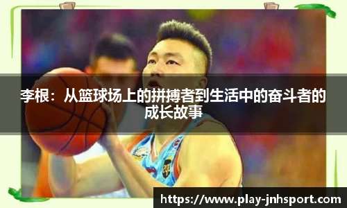 金年会官网