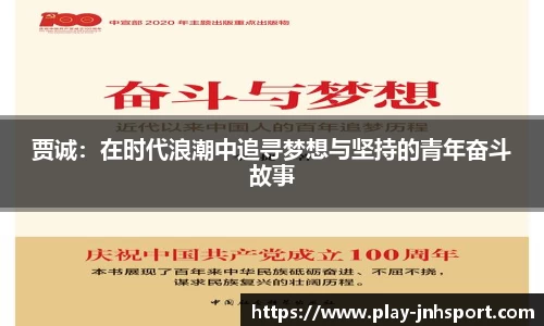 金年会平台