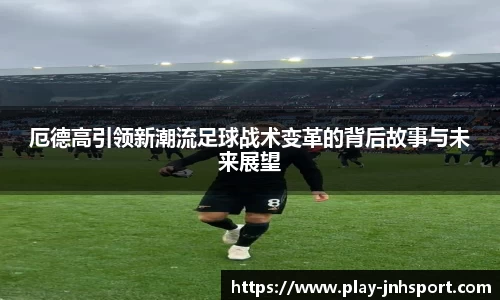金年会官方网站