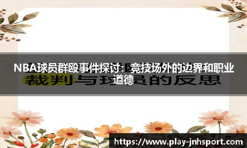 金年会官网