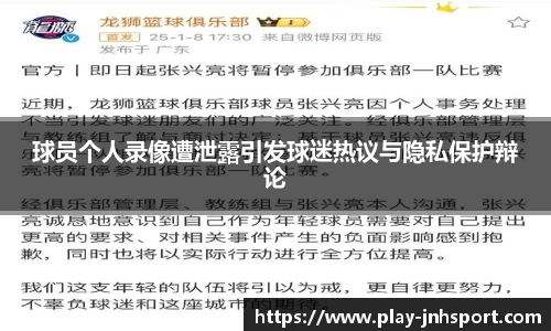金年会官方网站