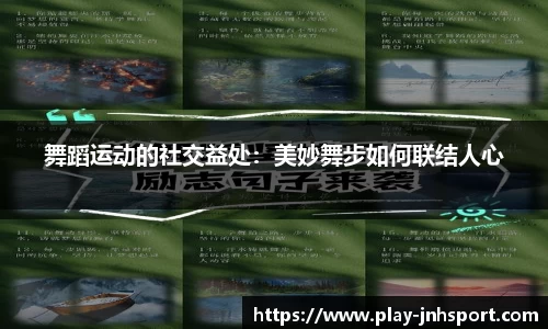 金年会官方网站