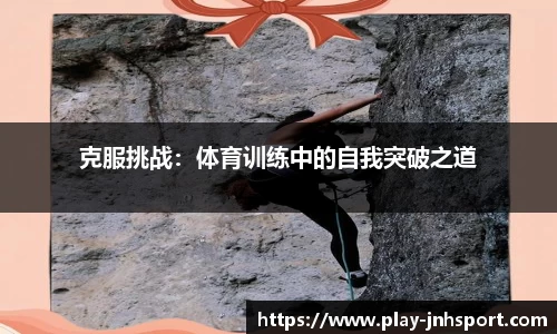 金年会平台
