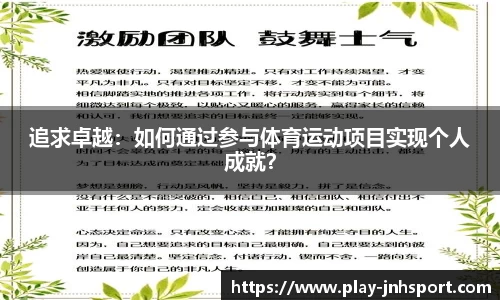 金年会官方网站