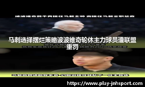 金年会平台