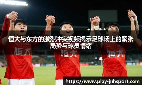 金年会官网